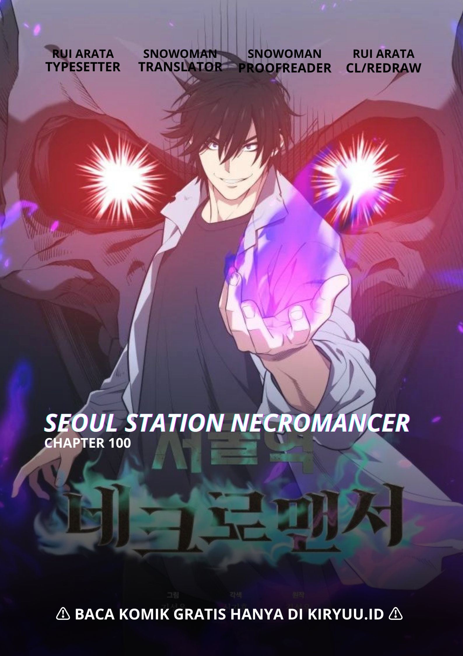 Seoul Station'S Necromancer Chapter 100 - 97