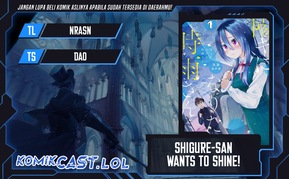 Shigure-San Wants To Shine! Chapter 12 - 97
