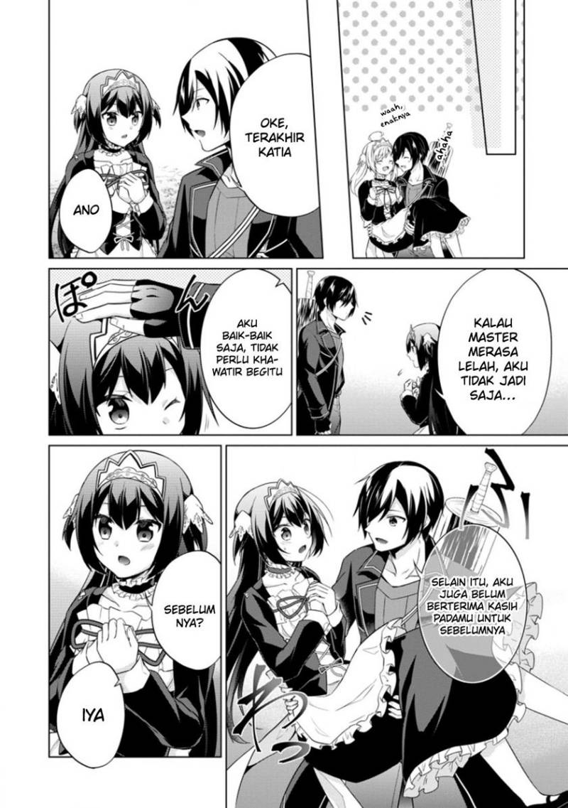 Shingan No Yuusha Chapter 40 - 247