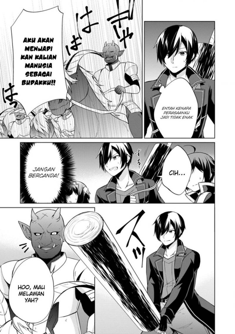 Shingan No Yuusha Chapter 40 - 257