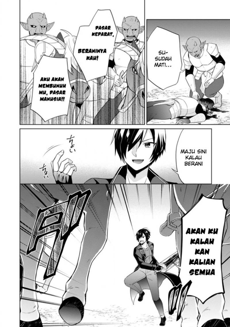 Shingan No Yuusha Chapter 40 - 263