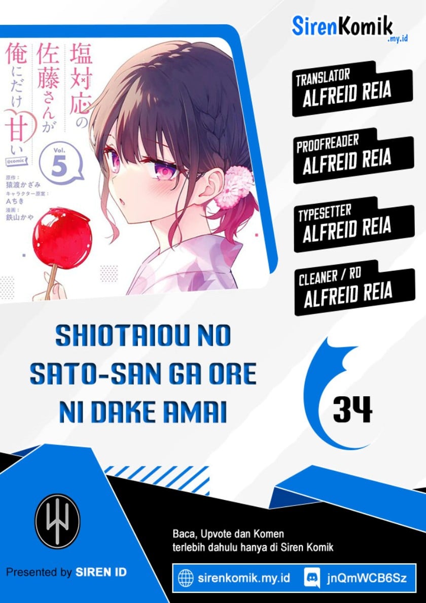 Shiotaiou No Sato-San Ga Ore Ni Dake Amai Chapter 34 - 115