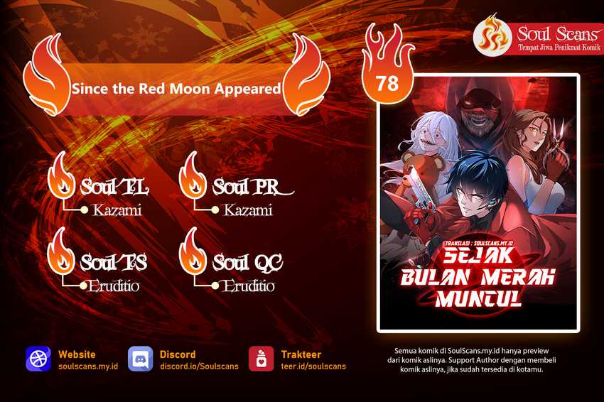 Since The Red Moon Appeared (Hongyue Start) Chapter 78 - 37