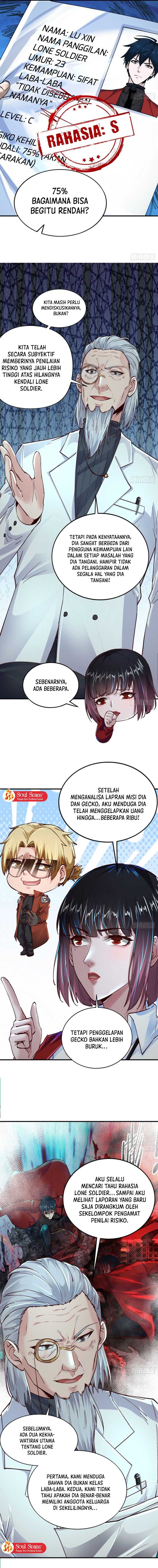 Since The Red Moon Appeared (Hongyue Start) Chapter 85 - 67