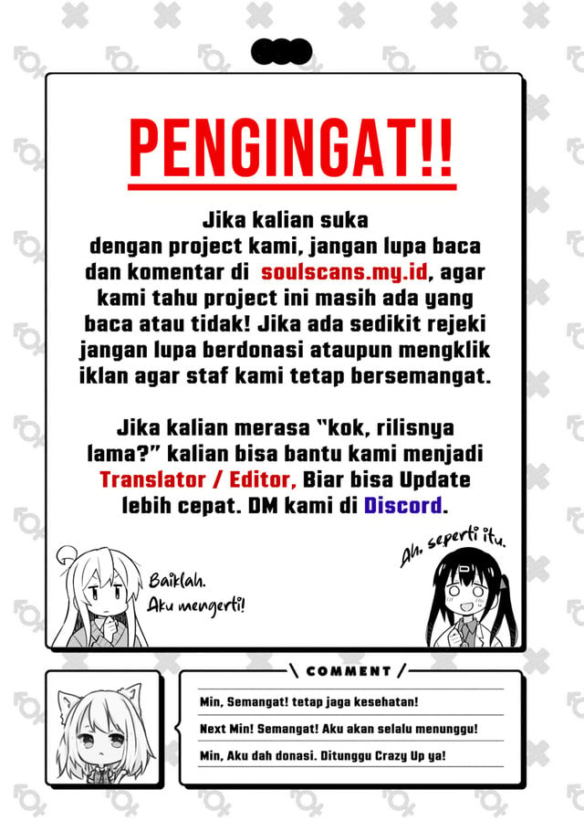 Since The Red Moon Appeared (Hongyue Start) Chapter 87 - 75