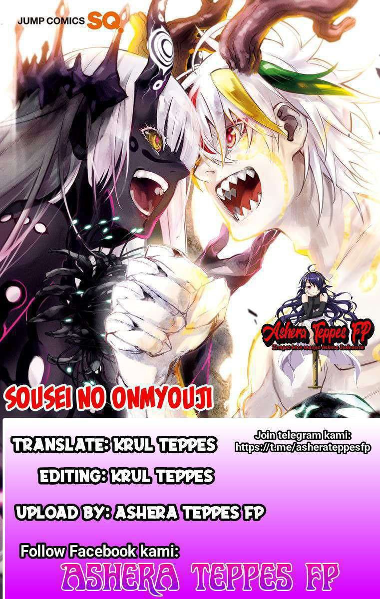 Sousei No Onmyouji Chapter 99 - 235