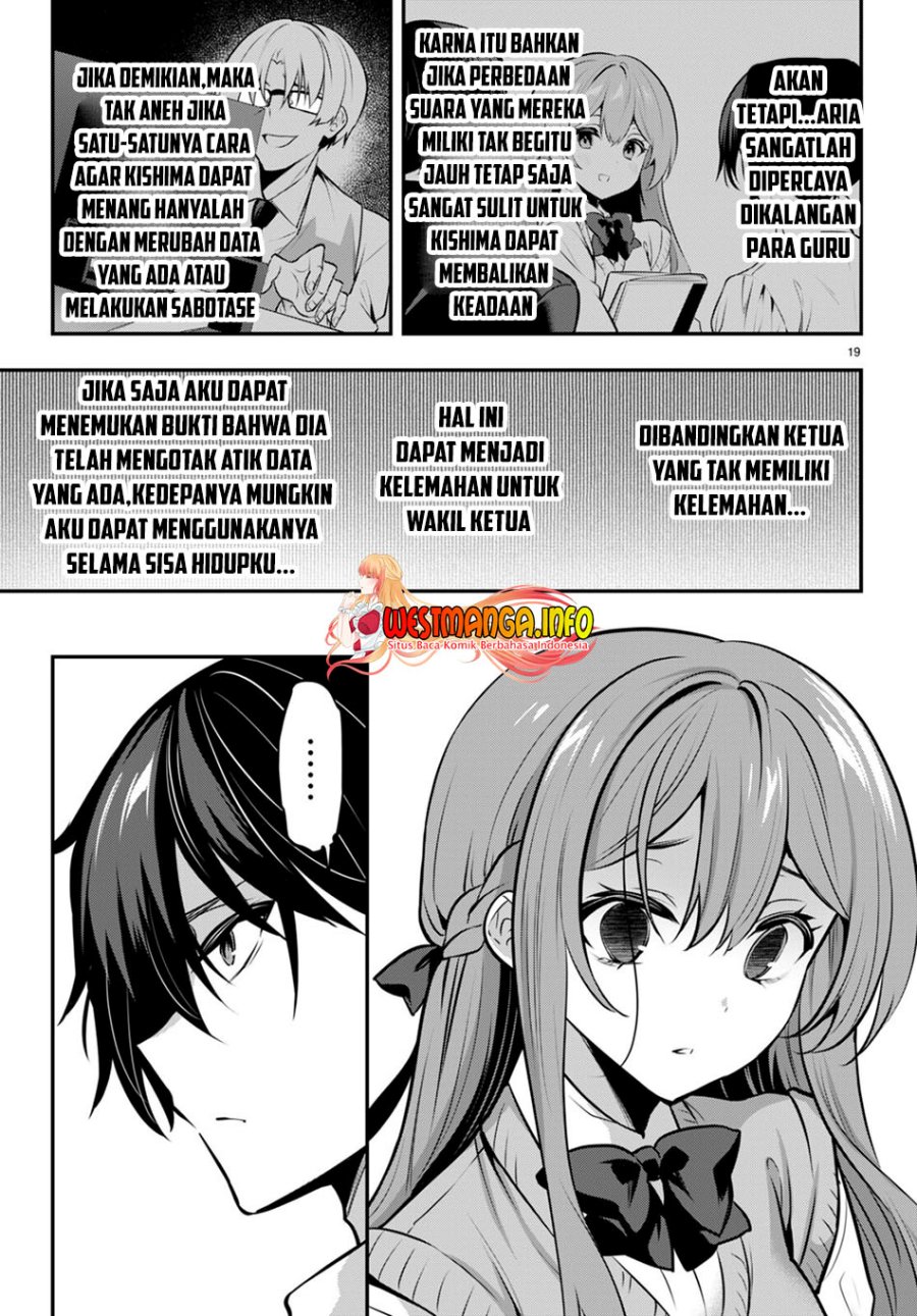 Strategic Lovers Chapter 19 - 227
