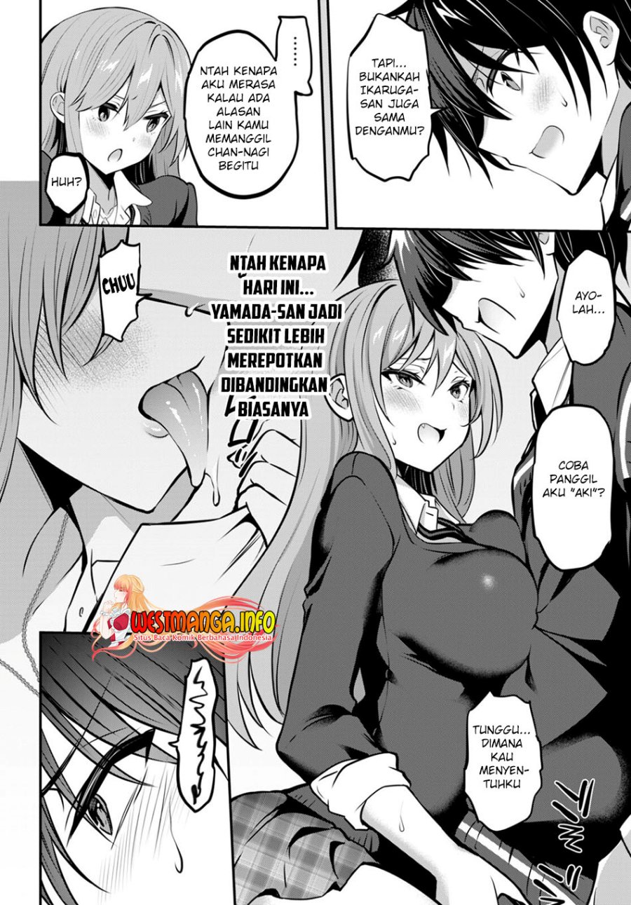 Strategic Lovers Chapter 19 - 237