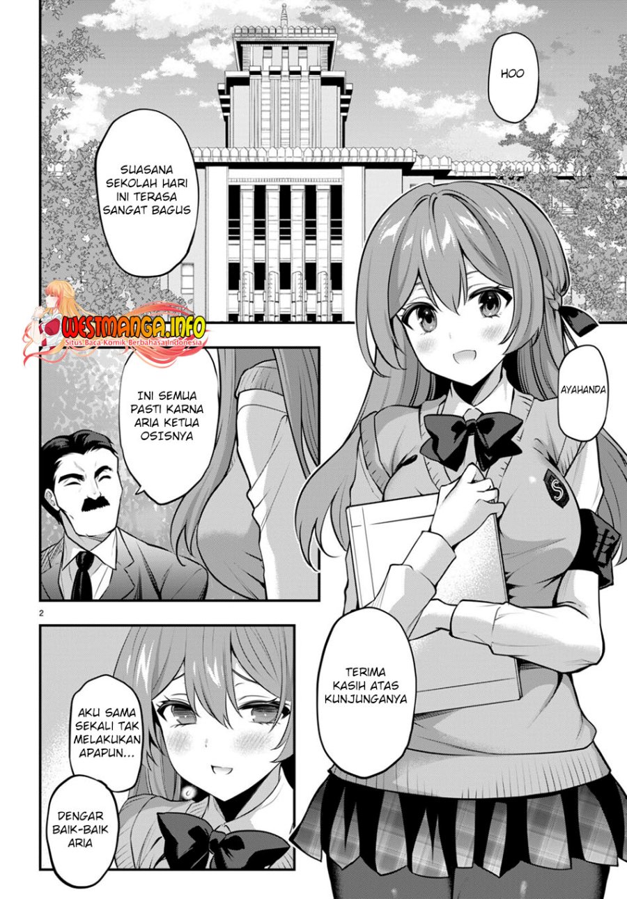 Strategic Lovers Chapter 19 - 193