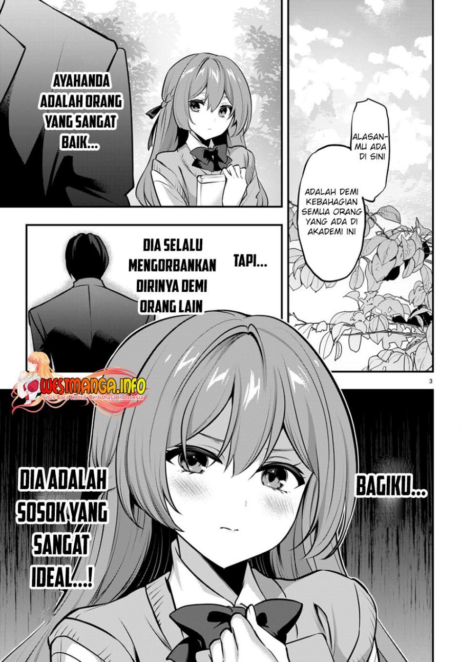 Strategic Lovers Chapter 19 - 195