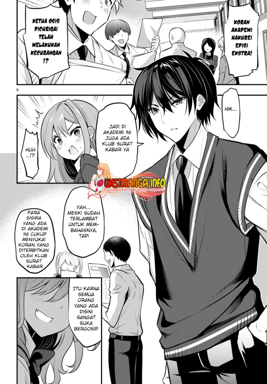 Strategic Lovers Chapter 19 - 201