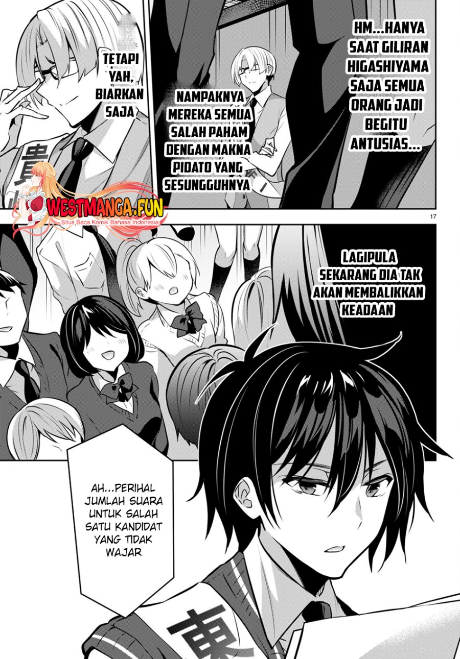 Strategic Lovers Chapter 20 - 253