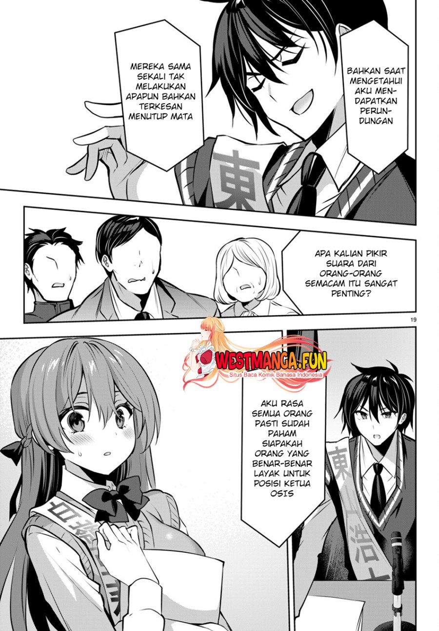 Strategic Lovers Chapter 20 - 257