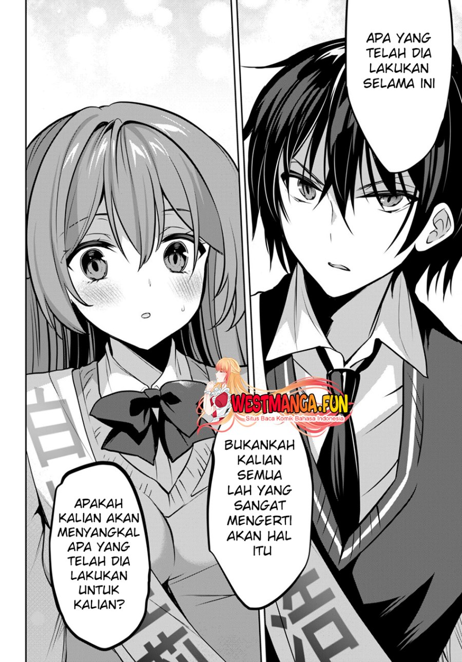 Strategic Lovers Chapter 20 - 259