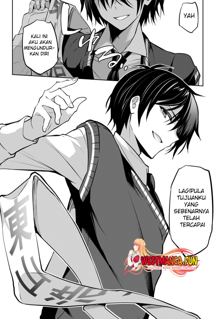Strategic Lovers Chapter 20 - 263
