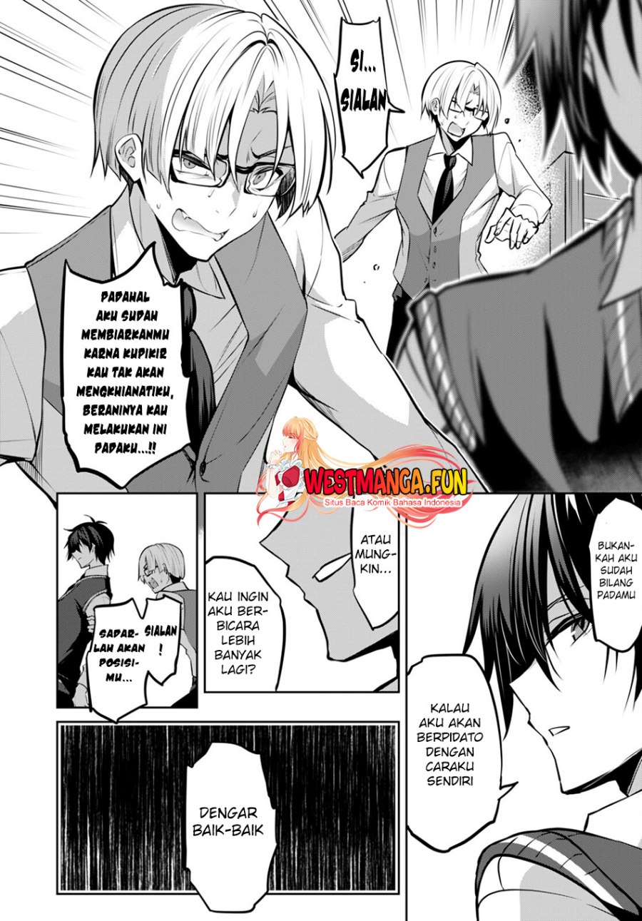 Strategic Lovers Chapter 20 - 265