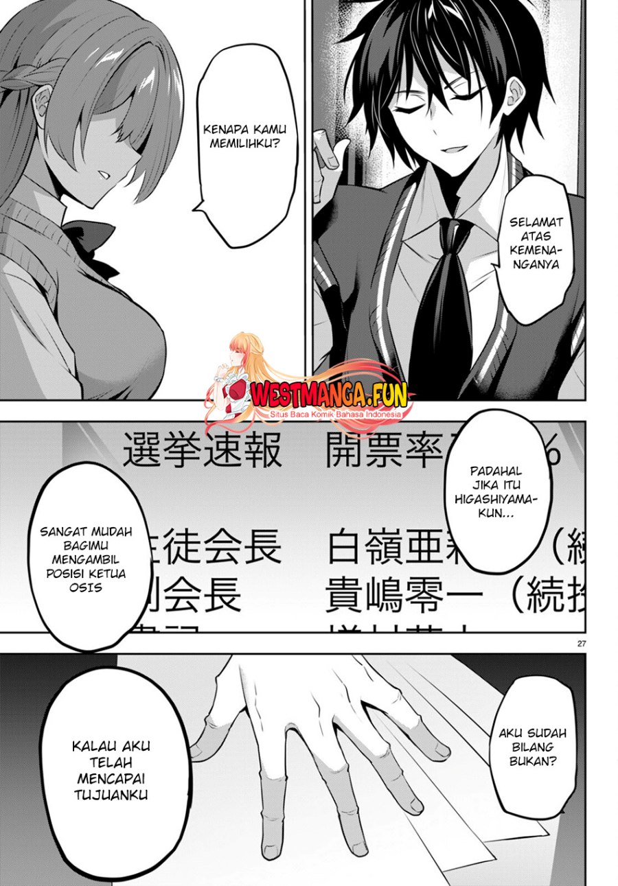 Strategic Lovers Chapter 20 - 273