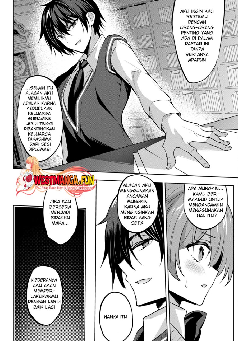 Strategic Lovers Chapter 20 - 277