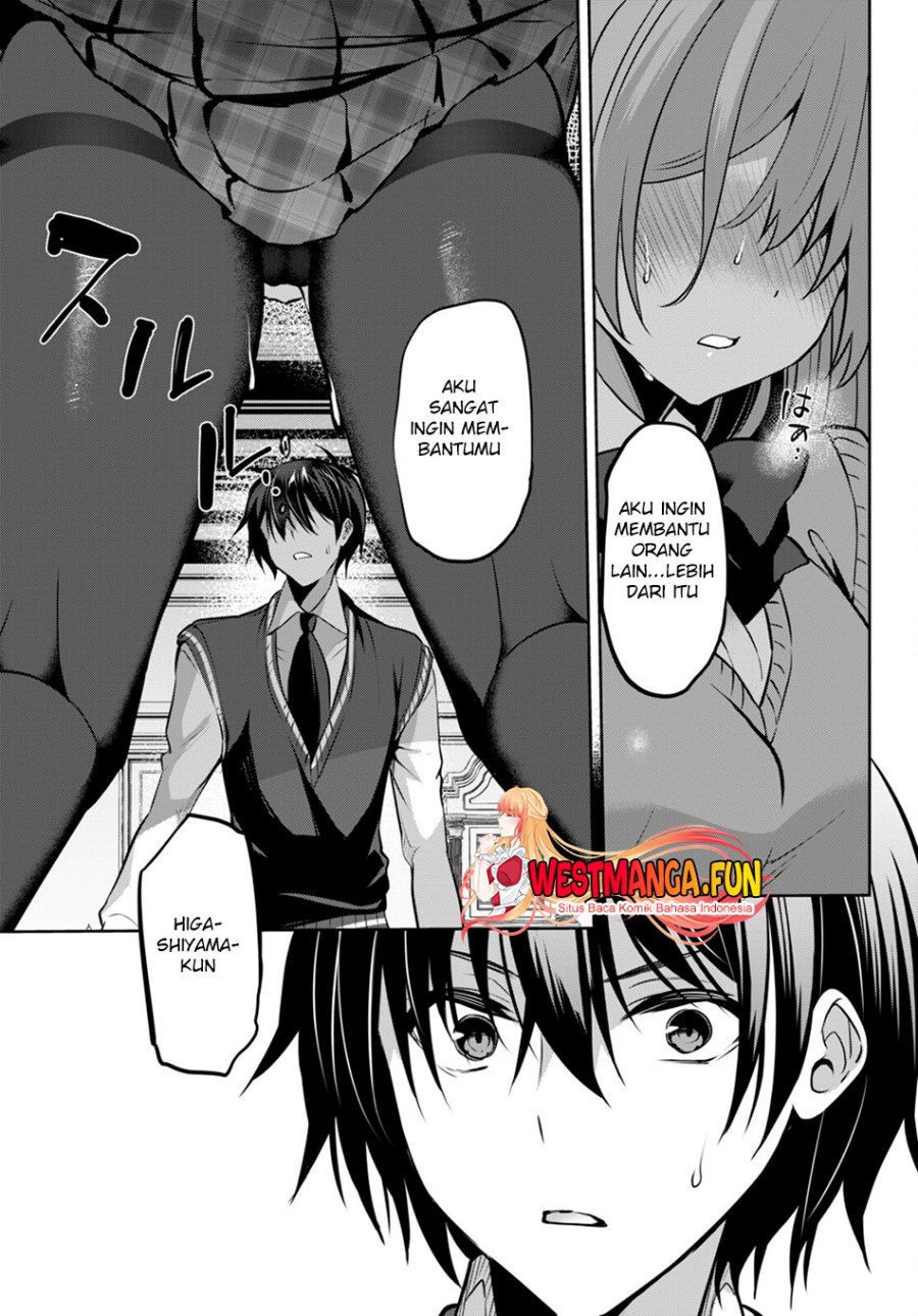 Strategic Lovers Chapter 20 - 287