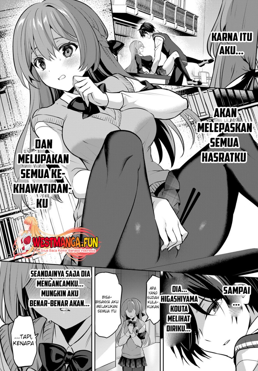 Strategic Lovers Chapter 20 - 293