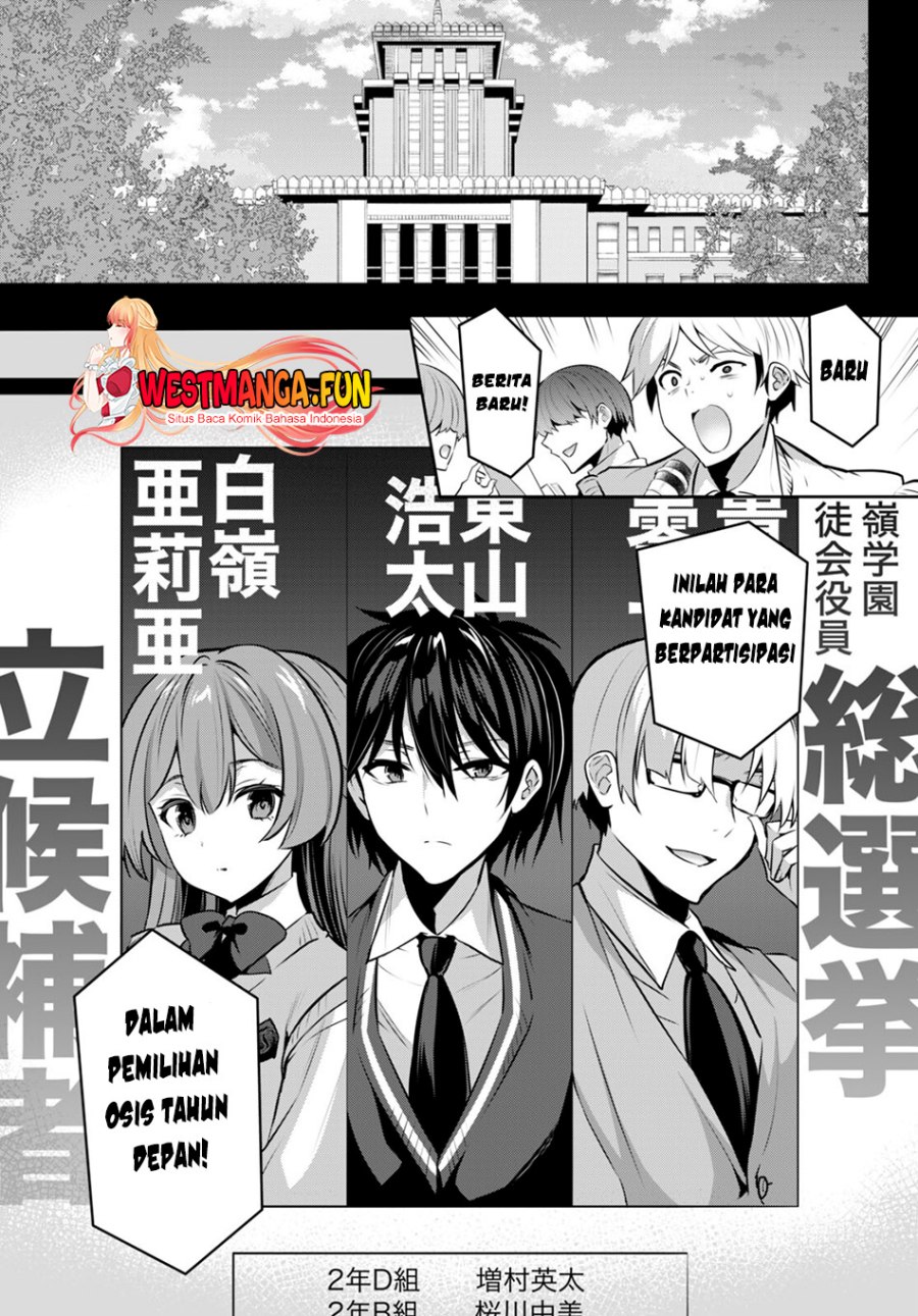 Strategic Lovers Chapter 20 - 297