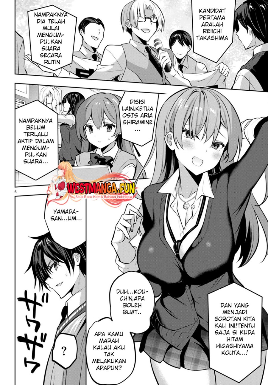 Strategic Lovers Chapter 20 - 299