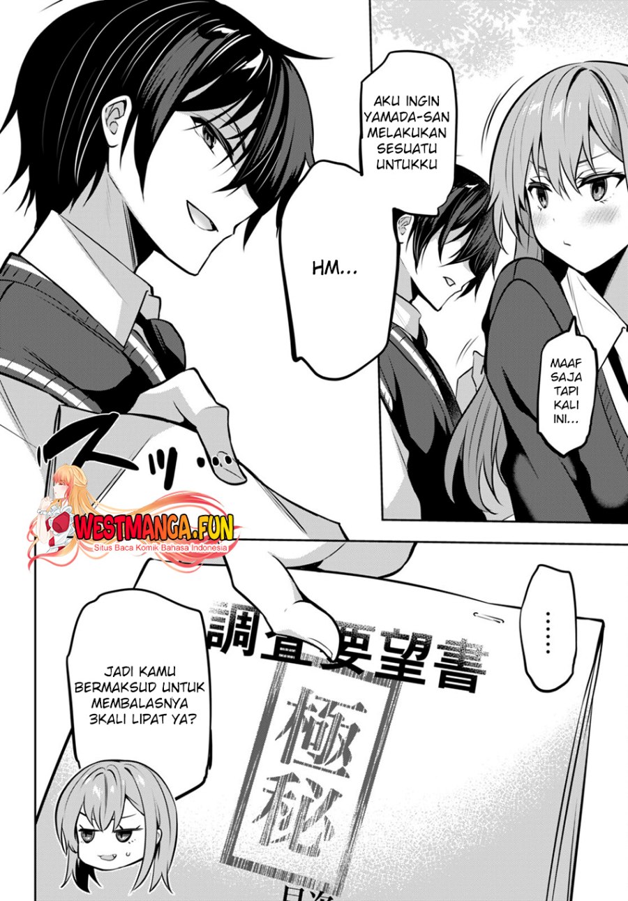 Strategic Lovers Chapter 20 - 303