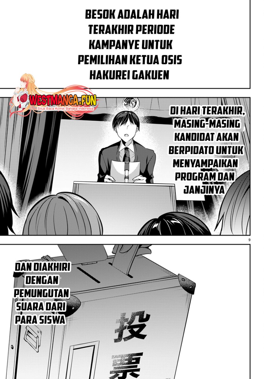 Strategic Lovers Chapter 20 - 237