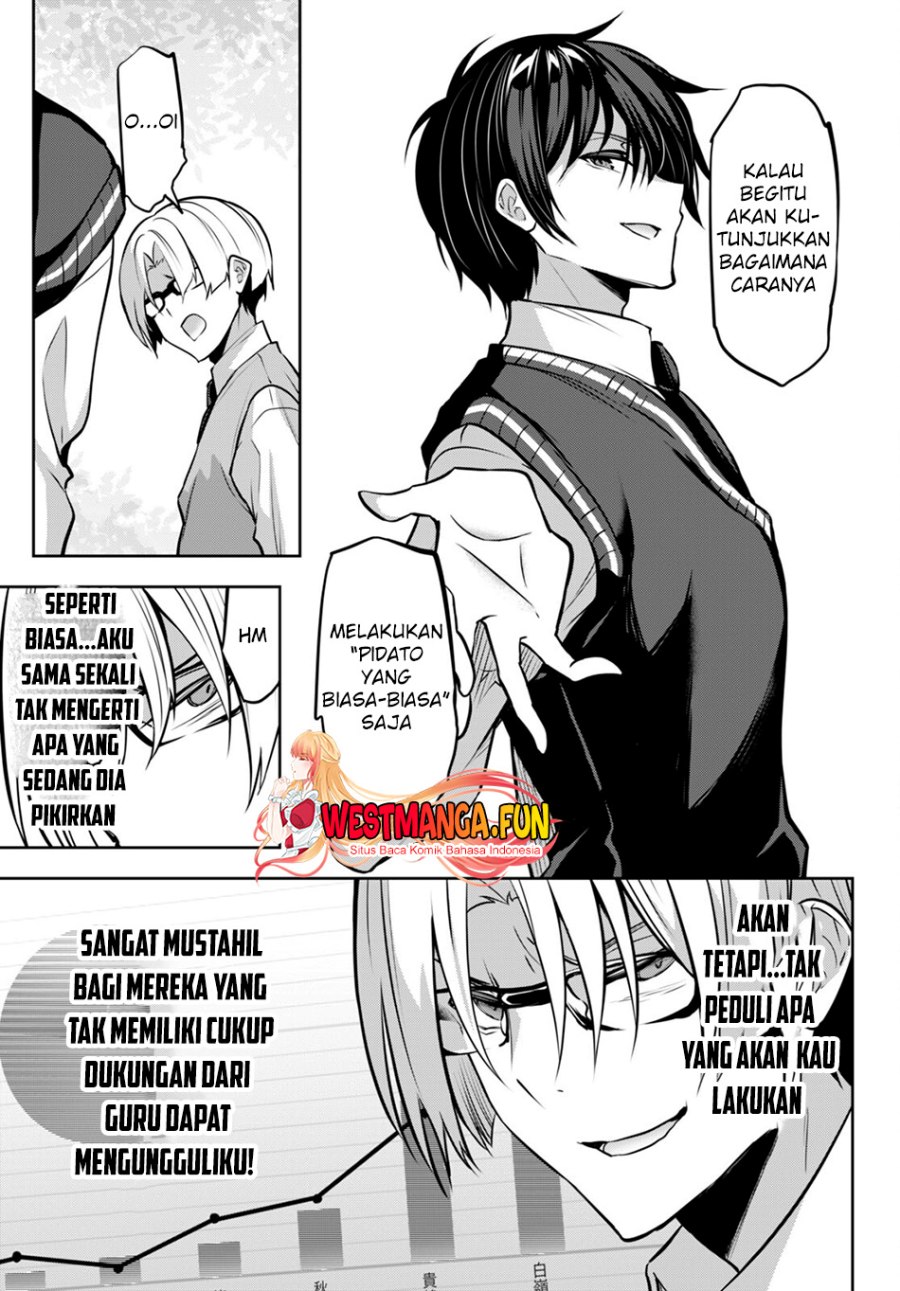 Strategic Lovers Chapter 20 - 241