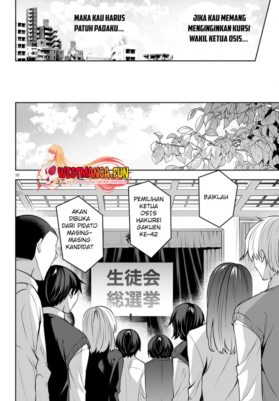 Strategic Lovers Chapter 20 - 243