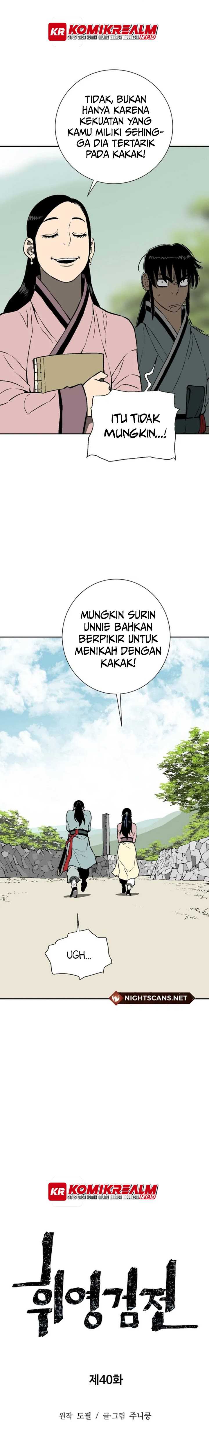 Tales Of A Shinning Sword Chapter 40 Bahasa Indonesia - 195