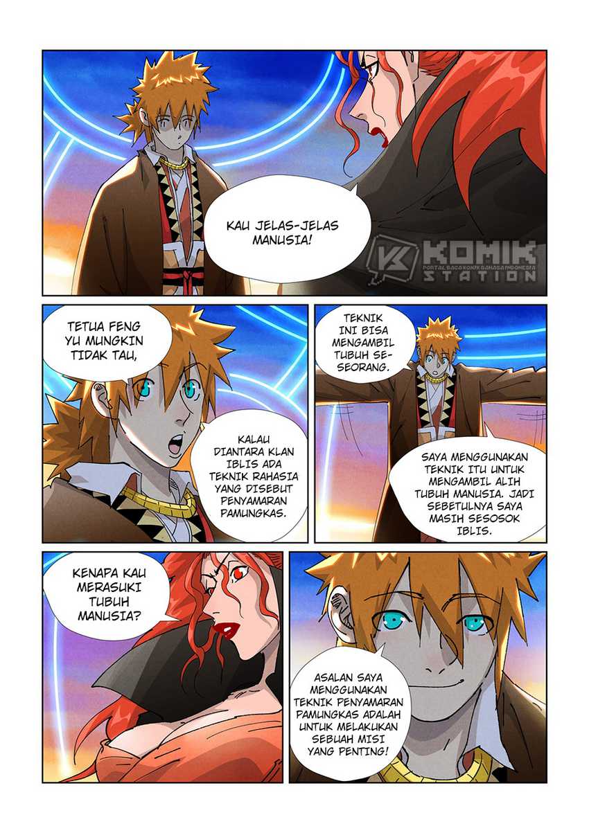 Tales Of Demons And Gods Chapter 440.5 - 85