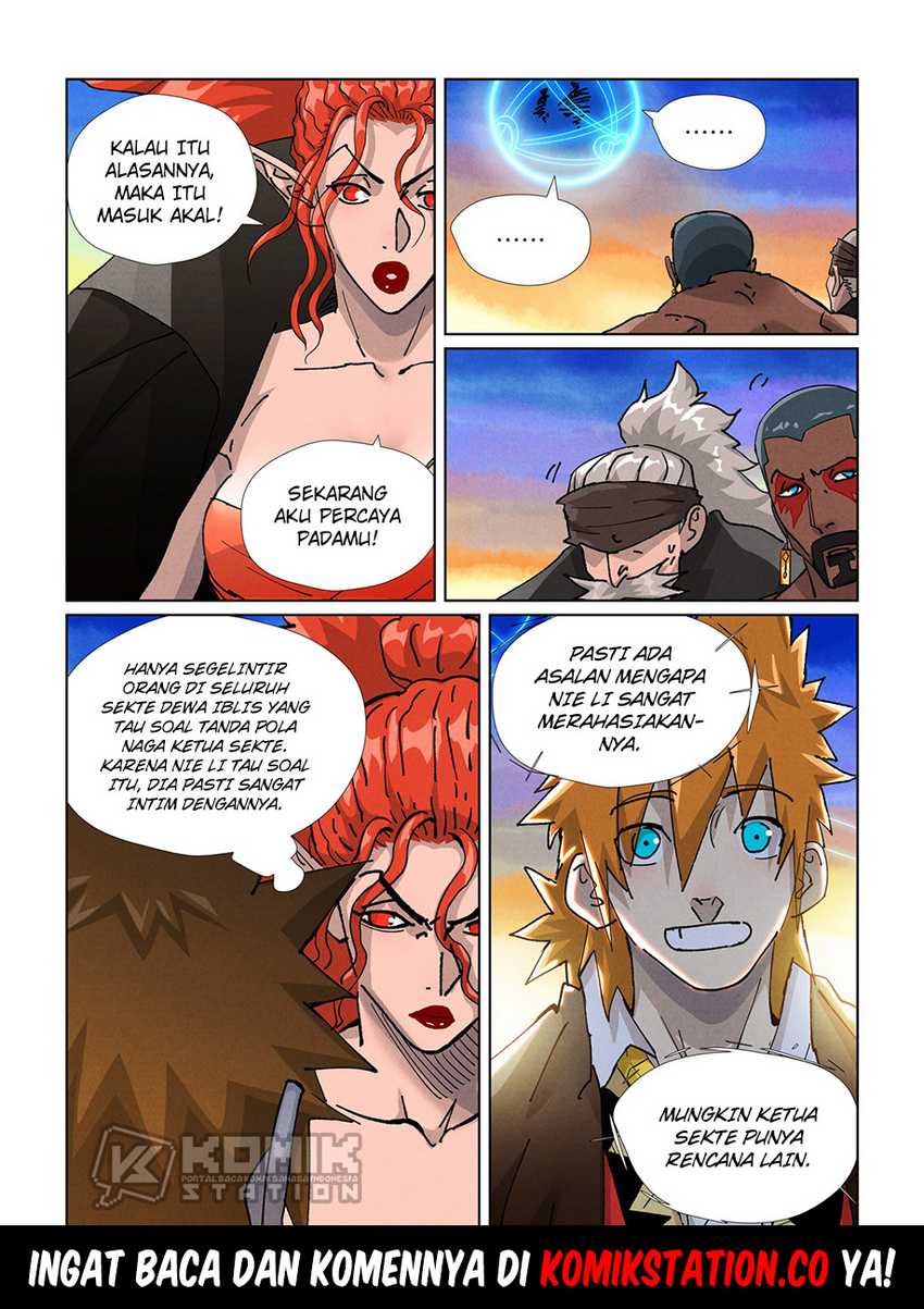 Tales Of Demons And Gods Chapter 440.5 - 87