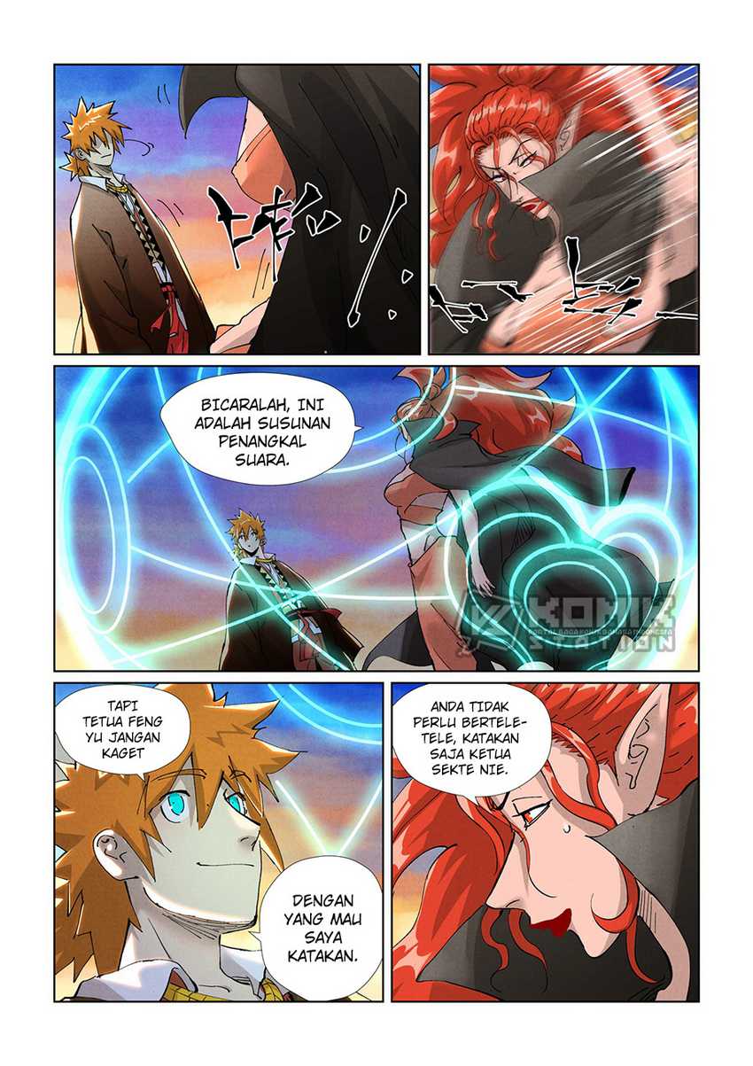 Tales Of Demons And Gods Chapter 440.5 - 69