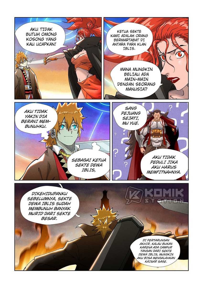 Tales Of Demons And Gods Chapter 440.5 - 75
