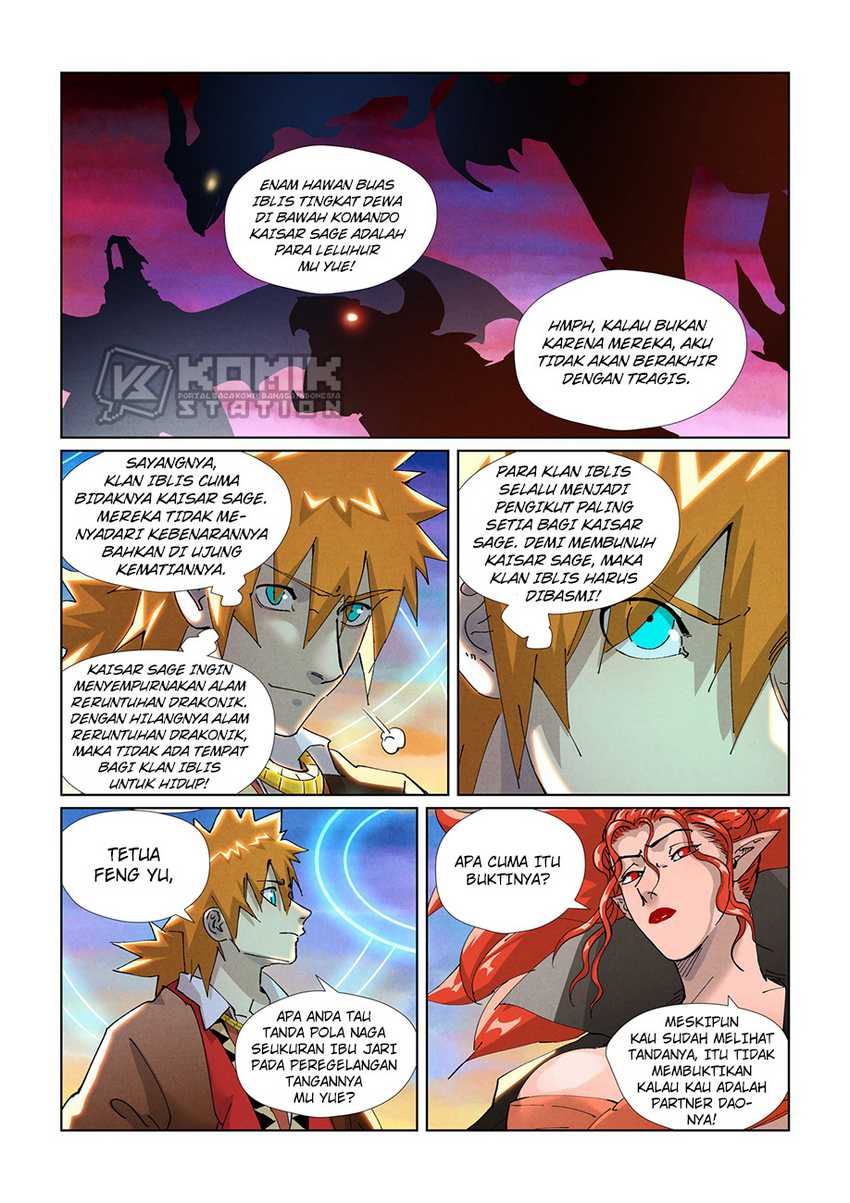 Tales Of Demons And Gods Chapter 440.5 - 79