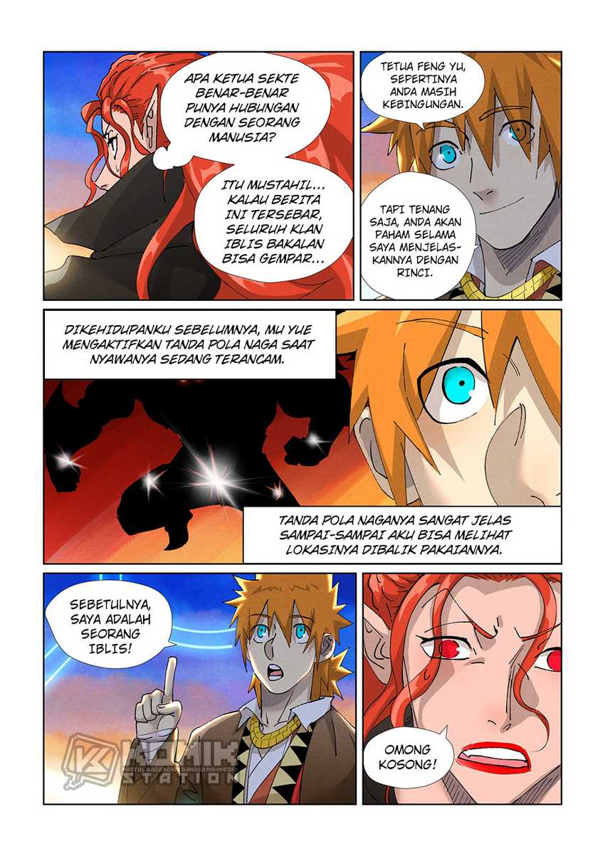 Tales Of Demons And Gods Chapter 440.5 - 83