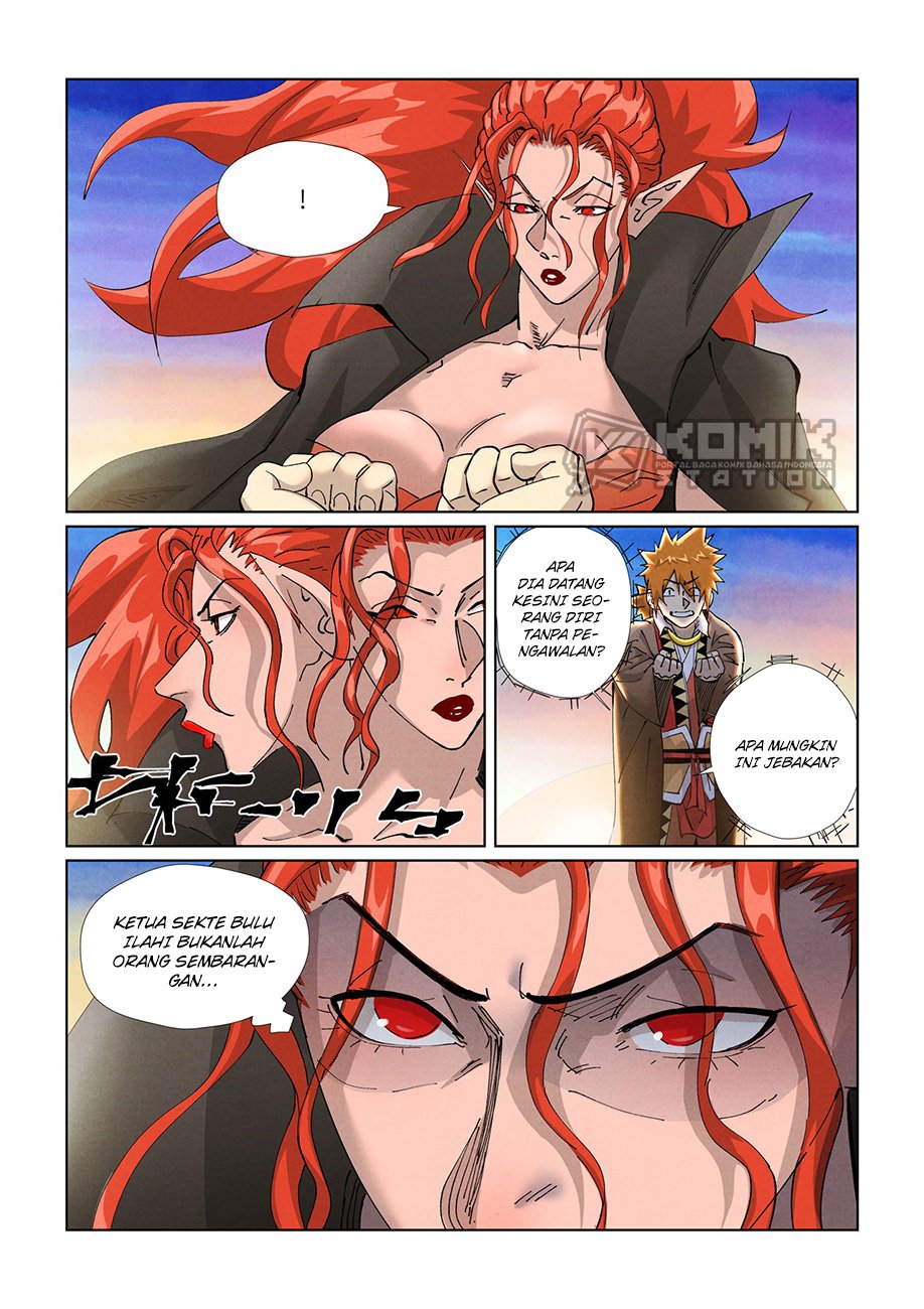 Tales Of Demons And Gods Chapter 440 - 73