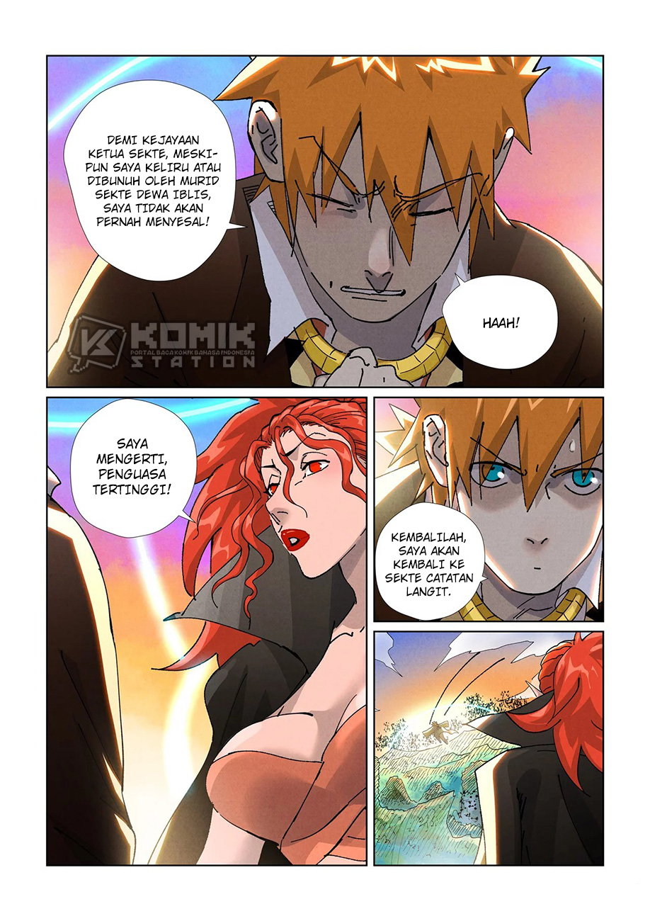 Tales Of Demons And Gods Chapter 441.5 - 91