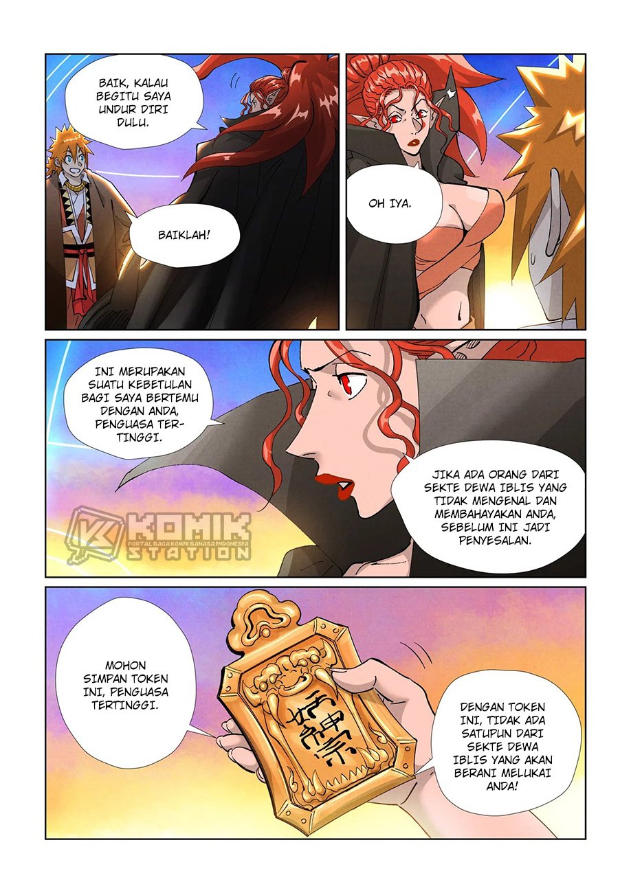 Tales Of Demons And Gods Chapter 441.5 - 87