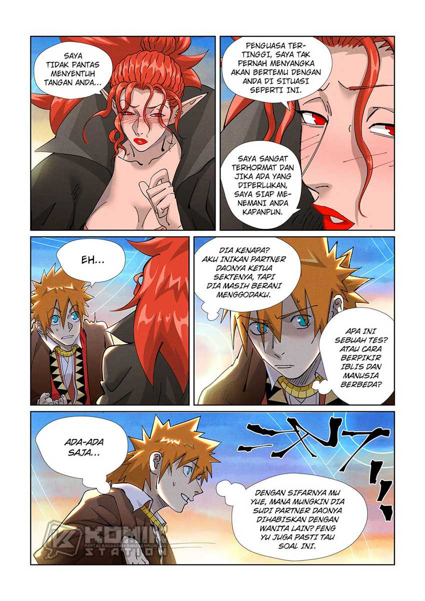 Tales Of Demons And Gods Chapter 441 - 71