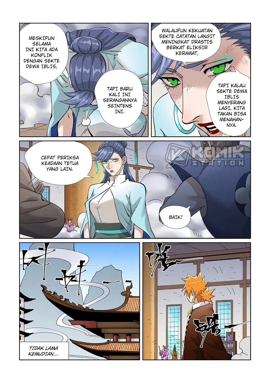 Tales Of Demons And Gods Chapter 442.5 - 69