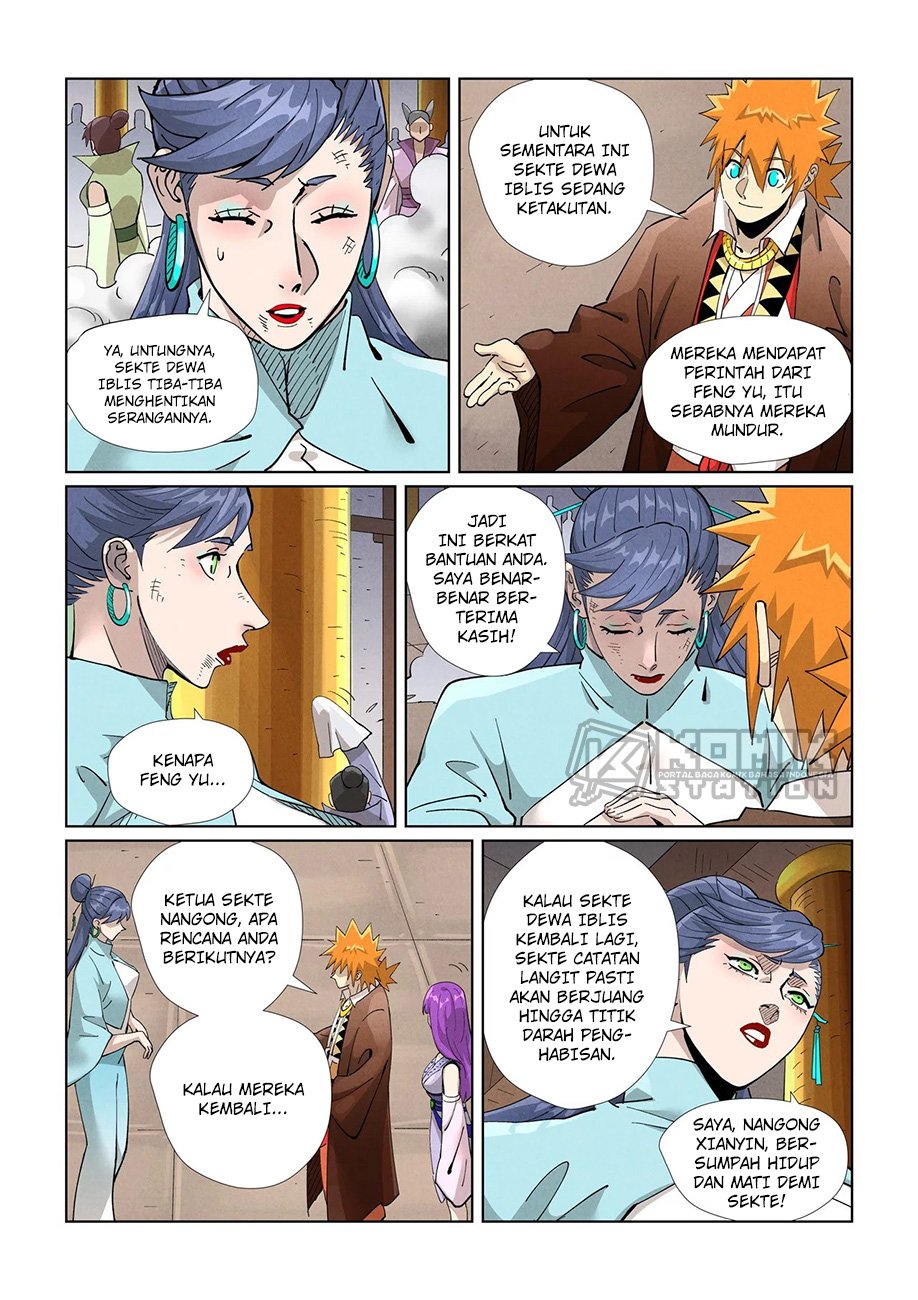 Tales Of Demons And Gods Chapter 442.5 - 81