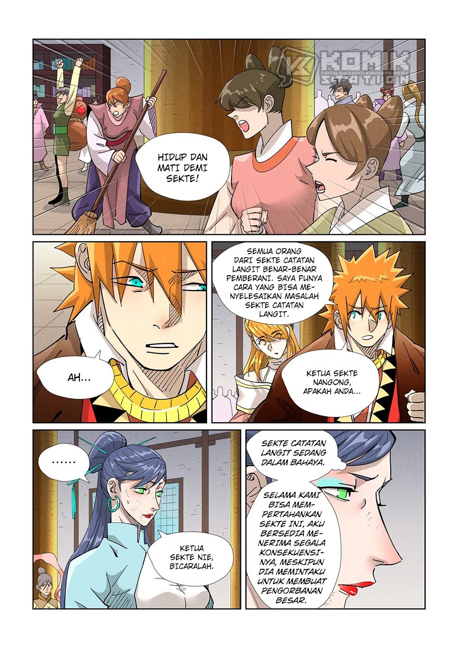 Tales Of Demons And Gods Chapter 442.5 - 83