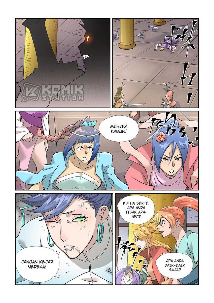 Tales Of Demons And Gods Chapter 442 - 85
