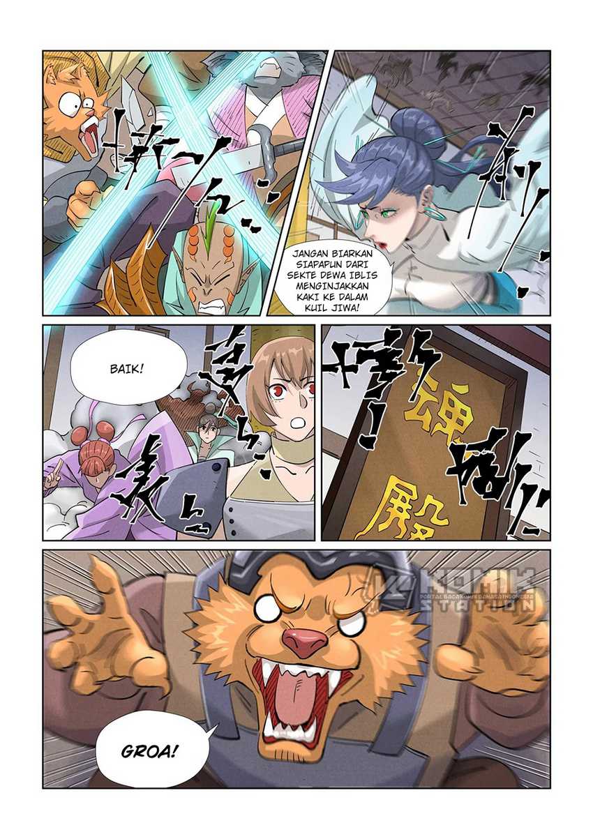 Tales Of Demons And Gods Chapter 442 - 75