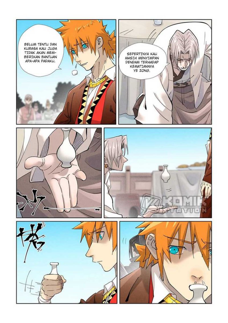 Tales Of Demons And Gods Chapter 447.5 - 79