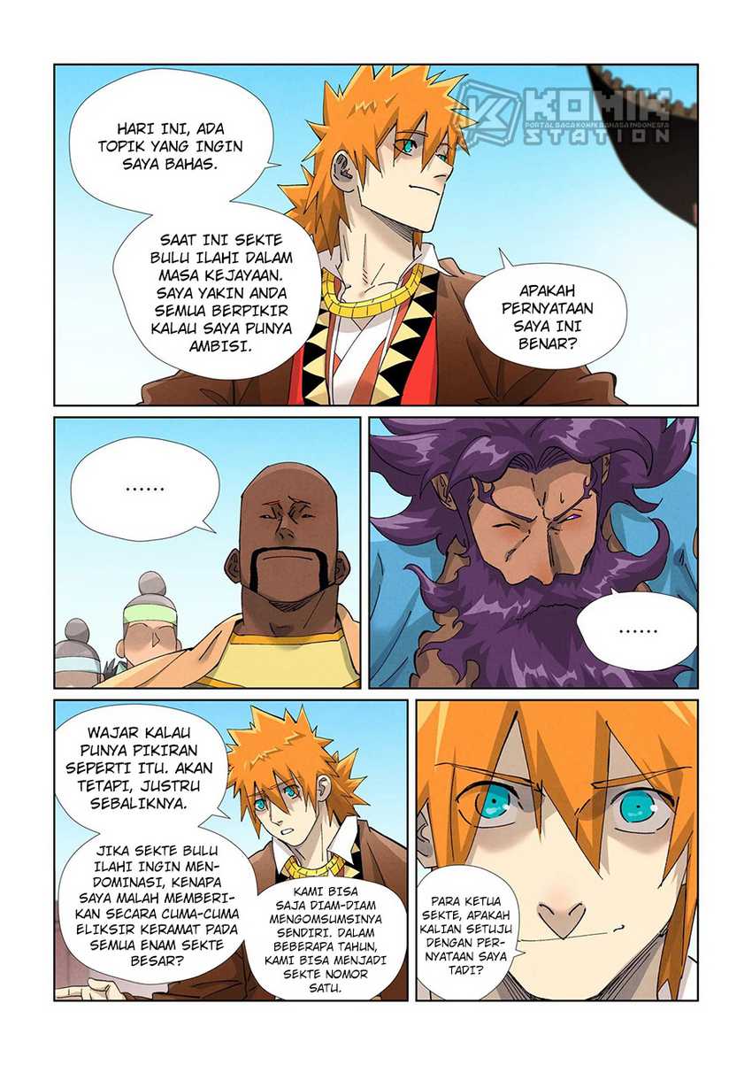 Tales Of Demons And Gods Chapter 448.5 - 83