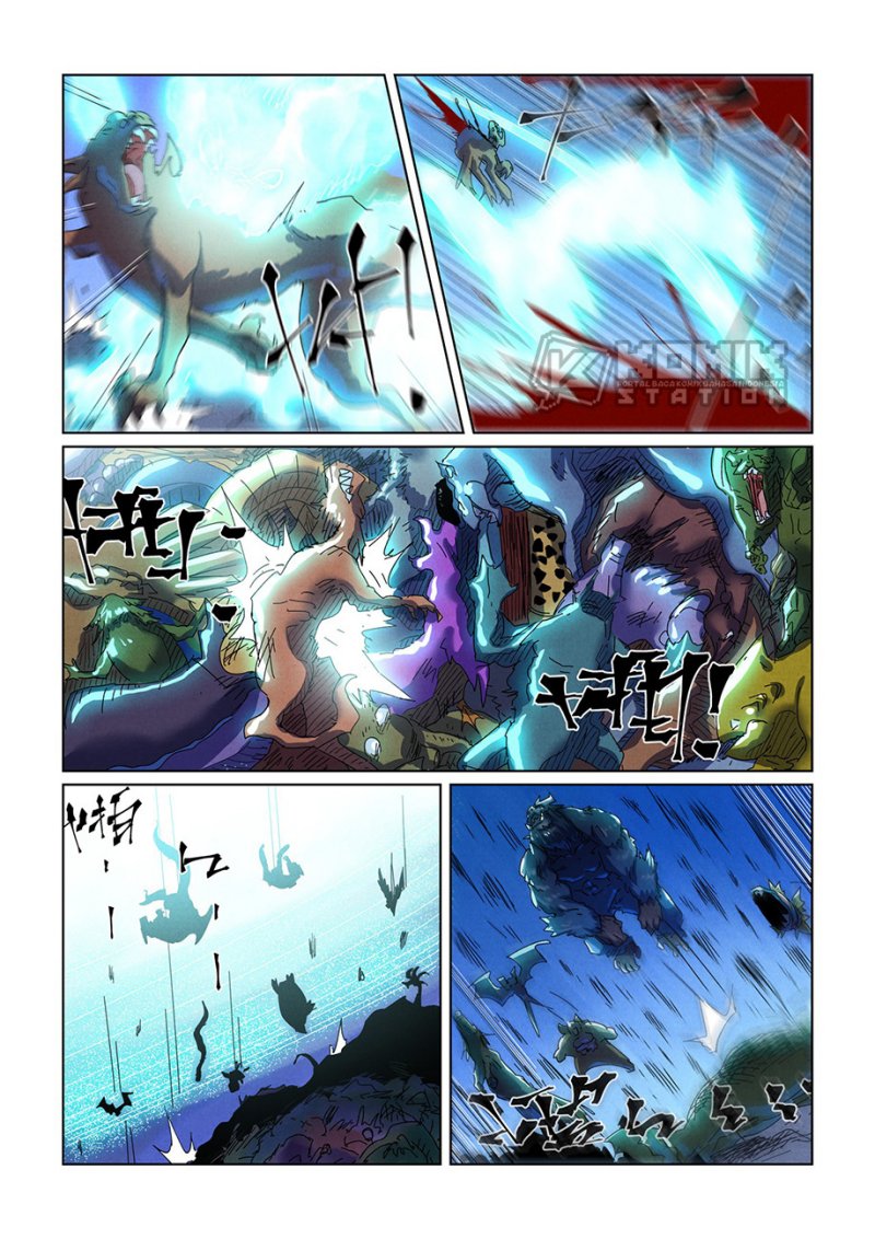 Tales Of Demons And Gods Chapter 451.5 - 83