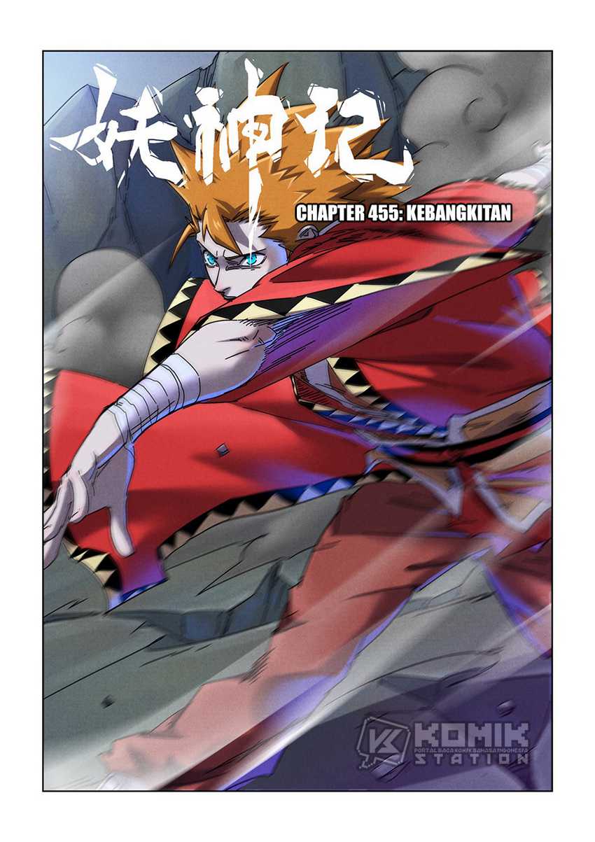 Tales Of Demons And Gods Chapter 455 - 75